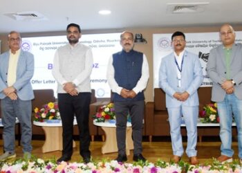 ବିଜୁ ପଟନାୟକ ବୈଷୟିକ ବିଶ୍ୱବିଦ୍ୟାଳୟ ଦ୍ୱାରା ନିଯୁକ୍ତି ପତ୍ର ବଣ୍ଟନ କାର୍ଯ୍ୟକ୍ରମ ଅନୁଷ୍ଠିତ