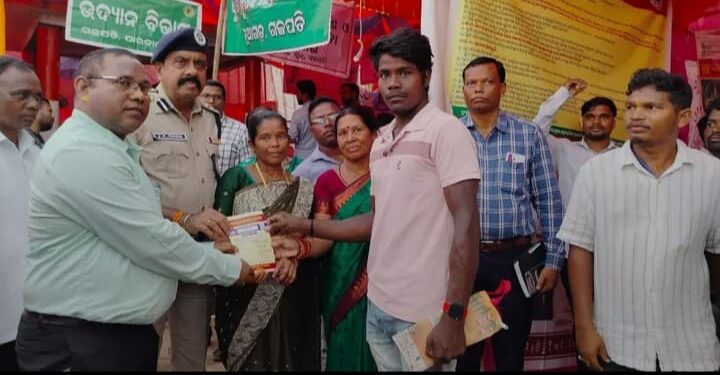 ଜିଲ୍ଲାପାଳଙ୍କ ମିଳିତ ଜନ ଅଭିଯୋଗ ଶୁଣାଣୀ ଅନୁଷ୍ଠିତ