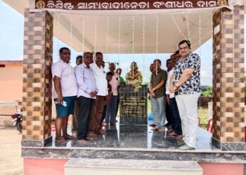 ବଂଶୀଧର ଦାସ ଥିଲେ ଜଣେ ସାମ୍ୟବାଦୀ ନେତା