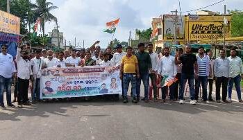 ସୌମ୍ୟାଶ୍ରୀ ଙ୍କ ଆତ୍ମାହୁତି ପ୍ରତିବାଦରେ ଓଡିଶା ବନ୍ଦ ସଫଳ