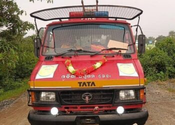 ନିଖୋଜ ଶ୍ରମିକ ଙ୍କ ମୃତଦେହ ପୋଖରୀରୁ ମିଳିଲା