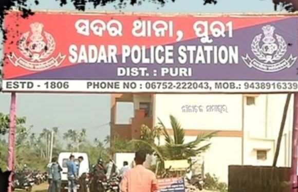 ତନି ଭଉଣୀଙ୍କୁ ୬ଜଣ ଯୁବକଙ୍କ ଅସଦାଚରଣ ଦୁଇ ଅଭିଯୁକ୍ତ ଗିରଫ ସହ କୋର୍ଟ ଚାଲାଣ