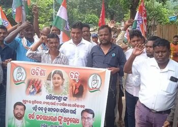 ଆର,ଉଦୟଗିରି ବ୍ଲକରେ କଂଗ୍ରେସର ବନ୍ଦ ପ୍ରଭାବ