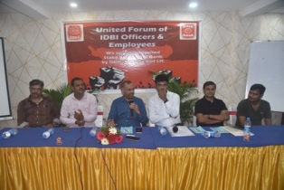 ସର୍ବଭାରତୀୟ ଅଫିସର ସଂଘ