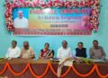 କଣ୍ଟାବାଞ୍ଜି ମୁକୁନ୍ଦୀ ଲାଲ ଉଚ୍ଚ ମାଧ୍ୟମିକ ବିଦ୍ୟାଳୟରେ ଅଧ୍ୟାପକଙ୍କୁ ଅବସରକାଳୀନ ସମ୍ବର୍ଦ୍ଧନା