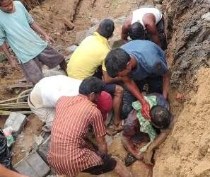 ଡ୍ରେନ୍ କାମ ବେଳେ ପାଚେରୀ ଓଲଟିଲା : ୨ଜଣ ମୃତ, ଜଣେ ଗୁରୁତର