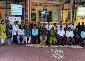 ଧନକଉଡା ସହରାଂଚଳ ପ୍ରାଥମିକ ସ୍ୱାସ୍ଥ୍ୟ କେନ୍ଦ୍ର କୁ ଜାତୀୟ ପୁରସ୍କାର