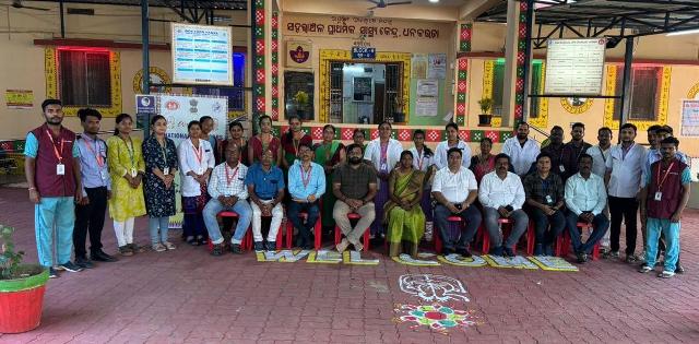 ଧନକଉଡା ସହରାଂଚଳ ପ୍ରାଥମିକ ସ୍ୱାସ୍ଥ୍ୟ କେନ୍ଦ୍ର କୁ ଜାତୀୟ ପୁରସ୍କାର