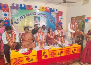ପ୍ରଧାନ ଶିକ୍ଷୟିତ୍ରୀଙ୍କୁ ଅବସରକାଳୀନ ସମ୍ବର୍ଦ୍ଧନା