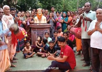 ଦାସିଆ ଅଜାଙ୍କ ୧୧୮ ତମ ଜୟନ୍ତୀ ପାଳିତ