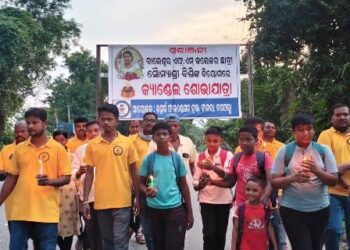 ସୌମ୍ୟଶ୍ରୀଙ୍କ ବିୟୋଗରେ ଉତ୍ସର୍ଗ ଫାଉଣ୍ଡେସନ ଟ୍ରଷ୍ଟ ତରଫରୁ କ୍ୟାଣ୍ଡେଲ ଶୋଭାଯାତ୍ରା,ସାମିଲ ହେଲେ ଶତାଧିକ ମହିଳା, ଛାତ୍ର, ଯୁବକ