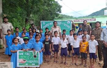 ବୁଗୁଡା ପ୍ରକଳ୍ପ ପ୍ରାଥମିକ ବିଦ୍ୟାଳୟରେ ବନମହୋତ୍ସବ ପାଳିତ