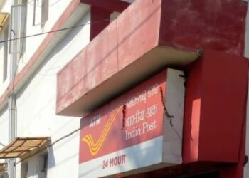 ଗଜପତିରେ ଡାକସେବା ବିପଯ୍ୟସ୍ତ  :  ୧୮ ଦିନ ବିତିଲାଣି, ତଥାପି ୬କିମି ଦୂରରେ ଥିବା ଗ୍ରାମରେ ପାର୍ସଲ ପହଞ୍ଚି ପାରିଲାନି