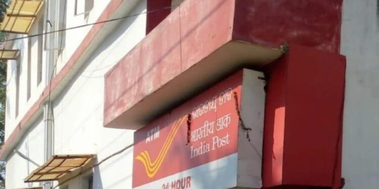 ଗଜପତିରେ ଡାକସେବା ବିପଯ୍ୟସ୍ତ  :  ୧୮ ଦିନ ବିତିଲାଣି, ତଥାପି ୬କିମି ଦୂରରେ ଥିବା ଗ୍ରାମରେ ପାର୍ସଲ ପହଞ୍ଚି ପାରିଲାନି