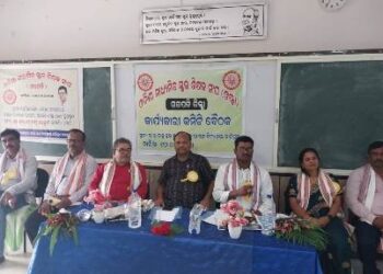 ଗଜପତି ଜିଲ୍ଲା ଓଷ୍ଟା ସଂଗଠନର ପ୍ରଥମ କାର୍ଯ୍ୟକାରିଣୀ ବୈଠକ