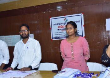 ପାରଳାଖେମୁଣ୍ଡି ଠାରେ ଜାତୀୟ ସ୍ତରୀୟ ବୁଥ ଅଧିକାରୀଙ୍କ ପଞ୍ଚମ ଦିନ ତାଲିମ କାର୍ଯ୍ୟକ୍ରମ ଅନୁଷ୍ଠିତ