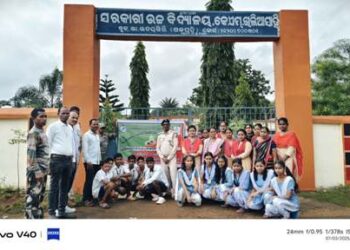 ଗଛ ଲଗାଅ ଜୀବନ ବଞ୍ଚାଅ