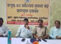 ଗୋଷାଣୀ ବ୍ଲକ ବୋମିକା ଗ୍ରାମ ପଞ୍ଚାୟତ ସମ୍ମିଳନୀ କକ୍ଷ ଠାରେ ଜିଲ୍ଲାପାଳ ଙ୍କ ଜନ ଅଭିଯୋଗ ଶୁଣାଣୀ ଅନୁଷ୍ଠିତ
