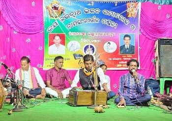 ଚନ୍ଦ୍ରଗିରିଠାରେ ହେରାପଞ୍ଚମୀ ନୀତି ପାଳିତ