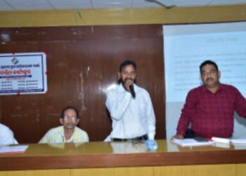 ପାରଳାଖେମୁଣ୍ଡି ଠାରେ ଜାତୀୟ ସ୍ତରୀୟ ବୁଥ ଅଧିକାରୀଙ୍କ ଚତୁର୍ଥ ଦିନ ତାଲିମ କାର୍ଯ୍ୟକ୍ରମ ଅନୁଷ୍ଠିତ