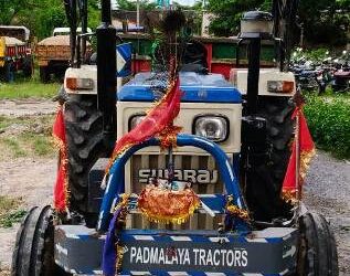 ଭଗବତୀ ନିକଟ ଘୋଡାହଡ ନଦୀରୁ ବେଧଡକ ବାଲି ଚୋରା ଚାଲାଣ : ଟ୍ରାକ୍ଟର ଜବତ – ଚାଳକ କୋର୍ଟ ଚାଲାଣ