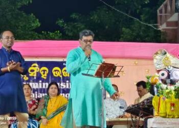 ହେରା ପଞ୍ଚମୀରେ ଭଜନ ସମାରୋହ