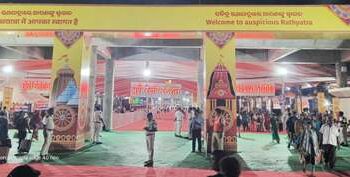 ରଥଯାତ୍ରାରେ ତୀର୍ଥଯାତ୍ରୀଙ୍କ ପାଇଁ ପୁରୀ ରେଳ ଷ୍ଟେସନରେ ବିସ୍ତୃତ ବ୍ୟବସ୍ଥା