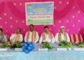 ବିଦ୍ୟାଳୟ ରେ ବନ ମହୋତ୍ସବ ପାଳିତ