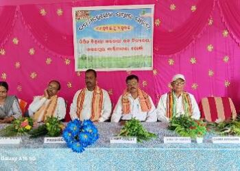 ବିଦ୍ୟାଳୟ ରେ ବନ ମହୋତ୍ସବ ପାଳିତ