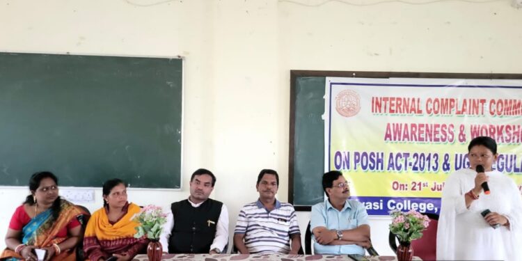 ଆଦିବାସୀ ମହାବିଦ୍ୟାଳୟ ରେ ଯୌନ ଉତ୍ପୀଡନ ପୋଷ୍ କାନୁନ୍ ଓ ୟୁଜିସି ନିୟମ କର୍ମଶାଳା