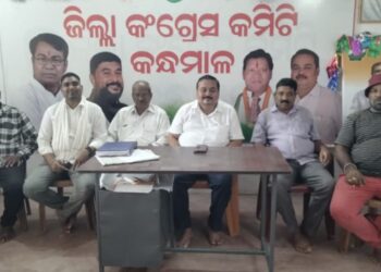 ବାଲେଶ୍ବର ଛାତ୍ରୀ ଆତ୍ମାହୁତି ଘଟଣାରେ କଂଗ୍ରେସର କନ୍ଧମାଳ ଜିଲ୍ଲା ବନ୍ଦ ଡାକରା