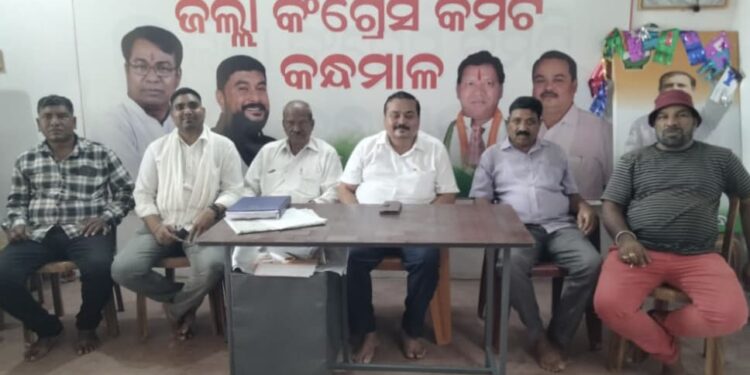 ବାଲେଶ୍ବର ଛାତ୍ରୀ ଆତ୍ମାହୁତି ଘଟଣାରେ କଂଗ୍ରେସର କନ୍ଧମାଳ ଜିଲ୍ଲା ବନ୍ଦ ଡାକରା