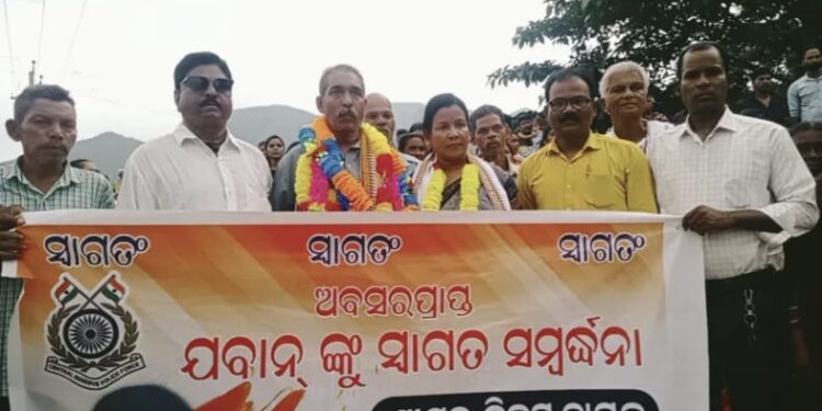 ଅବସରପ୍ରାପ୍ତ ସିଆରପିଏଫ ଜବାନ ଙ୍କୁ ସ୍ଵାଗତ ସମ୍ବର୍ଦ୍ଧନା