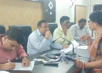 ବାଲିଗୁଡାରେ ଜିଲ୍ଲା ସ୍ତରୀୟ ଅଭିଯୋଗ ଶୁଣାଣି