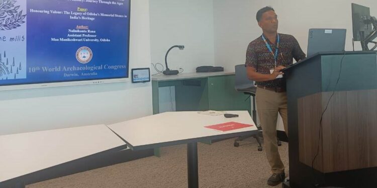 ବିଶ୍ୱ ପ୍ରତ୍ନତତ୍ତ୍ଵ କଂଗ୍ରେସରେ ଯୋଗଦେଲେ ମାଁ ମାଣିକେଶ୍ଵରୀ ବିଶ୍ୱବିଦ୍ୟାଳୟର ଇତିହାସ ପ୍ରଧ୍ୟାପକ