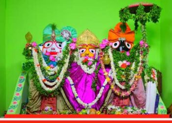 ଆଡପ ମଣ୍ଡପରେ ଶ୍ରୀ ଜୀଉ ଙ୍କ ବାମନ ଅବତାର