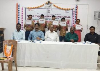 ମାଇ ଭାରତ ତରଫରୁ ଡ଼ ଶ୍ୟାମ ପ୍ରସାଦ ମୂଖାର୍ଜୀ ଙ୍କ ଜନ୍ମ ବାର୍ଷିକ କାର୍ଯ୍ୟକ୍ରମ