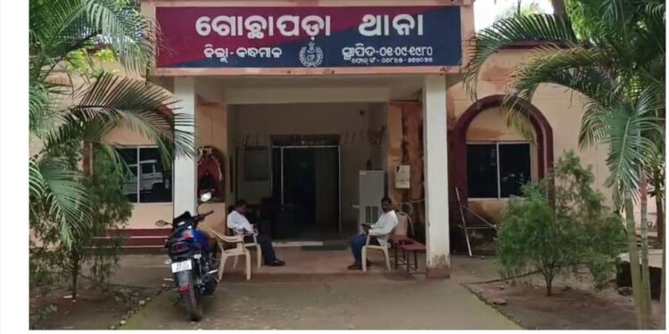 ନଦୀର ପ୍ରବଳ ସ୍ରୋତରେ ଭାସିଯାଉଥିବା ବେଳେ ଯୁବକ ଉଦ୍ଧାର