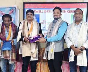 ବ୍ଲକ ପ୍ରାଥମିକ ଶିକ୍ଷକ ସଂଘ ଦ୍ୱାରା ଅବସର କାଳୀନ ସମ୍ବର୍ଦ୍ଧନା ସଭା