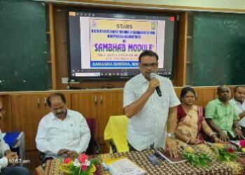 ‘ଦ୍ୱିତୀୟ ପର୍ଯ୍ୟାୟ ସମ୍ଭବ ‘ ତାଲିମ ଶିବିର ଉଦଘାଟିତ