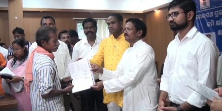 ଜୟପୁର – ମାଲକାନଗିରି ନୂତନ ଓସାରିଆ ରେଳପଥ ଜମି ଅଧିଗ୍ରହଣ କ୍ଷତିପୂରଣ ରାଶି ବଣ୍ଟନ