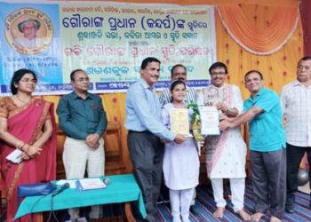 ବିଶ୍ୱବିଜିତା ମହାନ୍ତିଙ୍କୁ କବି ଗୌରାଙ୍ଗ ଗୌରବ ସନ୍ନମାନ – 2025