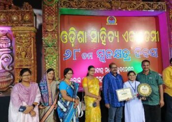 ସମଗ୍ର ରାଜ୍ୟରେ ବିତର୍କର ବିଜେତା ବିଶ୍ୱବିଜିତା ପୁରସ୍କୃତା