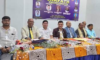 ପଦ୍ମପୁର ଲାୟନ୍ସ ଭବନ ରେ ଲାୟନ୍ସ କ୍ଲବର ଶପଥ ଗ୍ରହଣ ସମାରୋହ