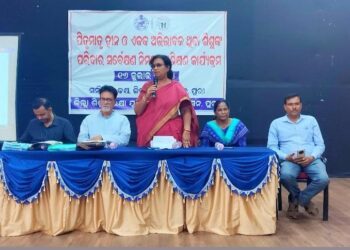 ଜିଲ୍ଲା ରେ ହେବ ପିତୃମାତୃହୀନ ଓ ଏକକ ଅଭିଭାବକ ଥିବା ଶିଶୁଙ୍କ ପରିବାର ସର୍ବେକ୍ଷଣ