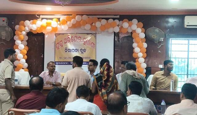 ଜିଲ୍ଲା ସ୍ତରୀୟ ଅଭିଯୋଗ ଶୁଣାଣୀ ଅନୁଷ୍ଠିତ