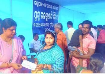 ମତିସ୍କ କର୍କଟ ଶିଶୁ ରୋଗୀ କୁ ସହାୟତା ର ହାତ ବଢ଼ାଇଲେ ନୂଆ ଜିଲ୍ଲାପାଳ