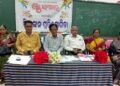 ଶିଶୁ ସମାଚାର ର ଚିତ୍ରାଙ୍କନ ଓ ବକୃତା ପ୍ରତିଯୋଗିତା