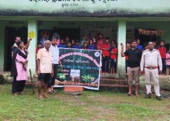 ବଜ୍ରକୋଟ ବିଦ୍ୟାଳୟରେ ୭୬ତମ ବନମହୋତ୍ସବ ପାଳିତ