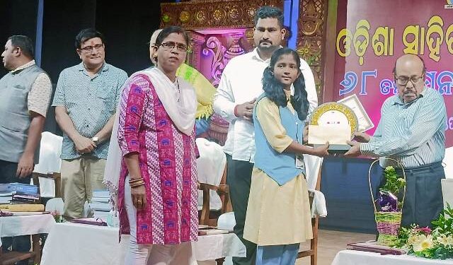 ଓଡିଶା ସାହିତ୍ୟ ଏକାଡେମୀ ପ୍ରତିଯୋଗିତାରେ ଦ୍ୱିତୀୟ ସ୍ଥାନରେ ସନୟା